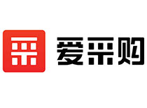 爱采购