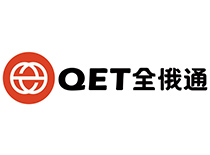 全俄通